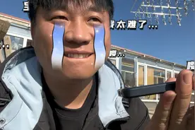 作为一个男人要能屈能伸，无论前方道路如何艰难，都要坚持走下去视频封面