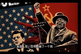 美国是如何通过做局确定了美元的霸权地位的视频封面