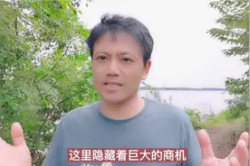 抖音用户达10亿，有着巨大的商机，抖音创业，真的是人人都可以做视频封面