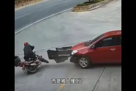杭州快递小哥撞人后“自导自演”救人戏，还找人顶包视频封面