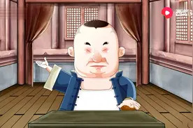 郭德纲单口相声，适合睡前听上那么一听！！！视频封面