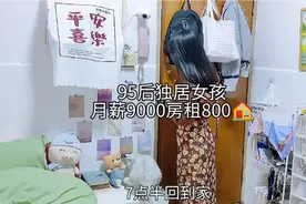 我才25岁，我已经25了，晚婚和闪婚，喜欢和合适，我没有答案视频封面