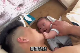 赶快起床视频封面