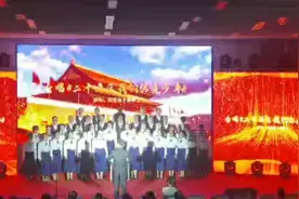 庆祝建党100年，湖南建工集团大合唱《那时我们再相会》。视频封面