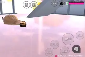 跑酷ID在这里大家自取。73165693045419视频封面