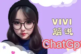 正确使用Chat GPT制作有价值的视频脚本视频封面