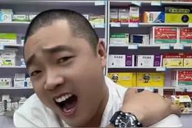 腘肌引起伸直疼视频封面