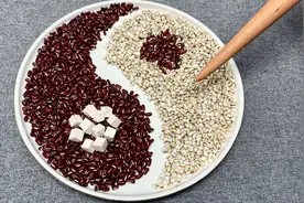 红豆薏米学会这样做，原来好处这么多，我也是刚知道，快来试试吧视频封面