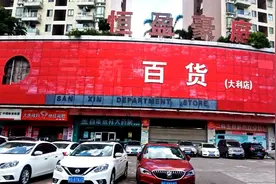 东莞清溪电动车走机动车道罚50元，不戴安全帽罚款20元，交警躲抓