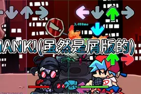 HANK!(正版出了后我会重发)视频封面