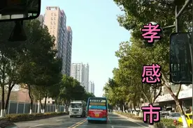 实拍湖北孝感市，太繁华了，不愧为湖北的“北大门”，比黄冈发达视频封面