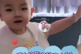乖乖听话，快快长大。视频封面