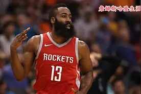 第二集 哈登加盟火箭 霍华德的到来使摩登组合正式成立视频封面