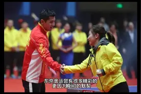 刘诗雯：我和张继科只适合遇见吧视频封面