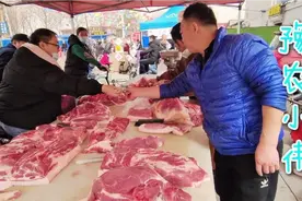 石家庄大集猪肉真好卖，大家都排队买，看看今天多少钱一斤视频封面