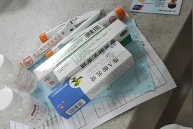 华山医院网红小药膏视频封面