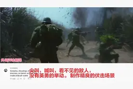 外网翻译 老外评论中越战争影片精彩片段视频封面