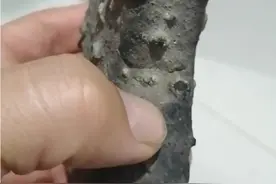 碳质金刚石视频封面