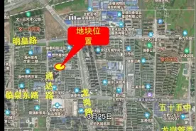 瑶海yh202203地块备案名文一繁华轩