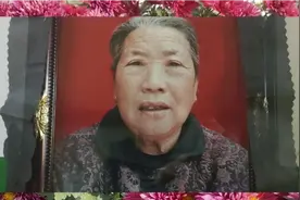 关中地区丧葬文化（二）追悼会、起灵、扶灵、送葬、奠酒安灵