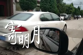 行人……等待视频封面