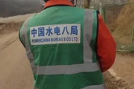 水电八局，雄安调蓄水库，辛苦的民工视频封面