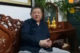 医学科普 眼科儿童泪道 按摩方法视频封面