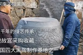 被故宫收藏的黑陶，一个卖到1万多，小作坊做出的奢侈品视频封面