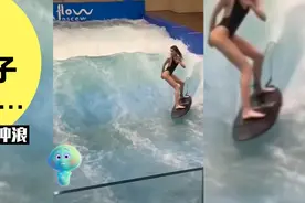 夏天玩水冲浪必备，美女冲浪合集视频封面