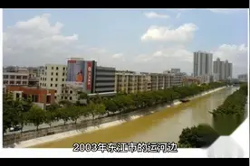 运河边的人们第1集，路长河工作认真受罚视频封面