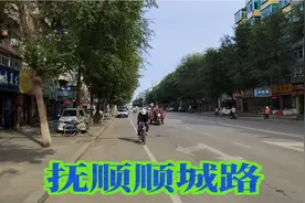 顺城路最火烧烤街，因沈白高铁项目拆迁了三栋楼，留住最后的记忆视频封面