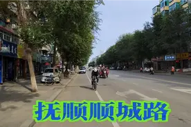 顺城路最火烧烤街，因沈白高铁项目拆迁了三栋楼，留住最后的记忆视频封面