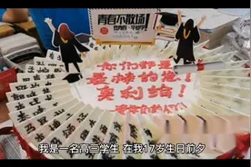 一个高中生邪淫的自述！视频封面
