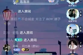 这也太牛了，他们也太有钱了，谁玩回森跟我说？我直接加他好友。视频封面