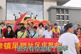 《听我说谢谢你》感谢革命先烈们，因为有你世界才更美丽视频封面