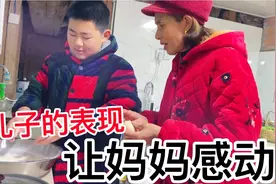 亲妈偷懒不想做饭，11岁儿子下厨做扯面，外婆的表现让人意外视频封面