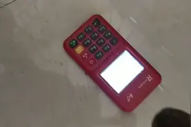 海科融通 十足骗子视频封面
