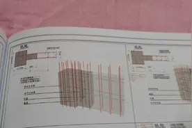 使用三维图集讲解约束边缘构造LC视频封面
