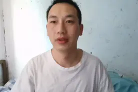 顺丰控股，鲍蕾，股东会上说是什么科技公司？，扯淡，完全靠一线视频封面