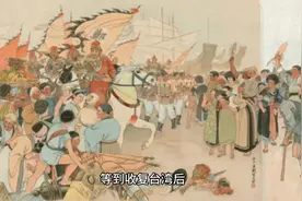 台湾收复后解放军会改名字吗视频封面