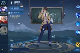 有人和我打游戏吗视频封面