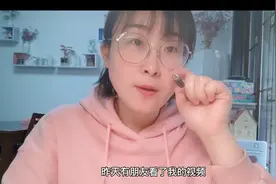 开通抖音橱窗功能，既省钱又赚钱，拍视频还能挂小黄车卖东西视频封面