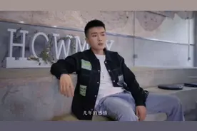 新歌发布《给不了你未来》听着有点忧伤，送给你！视频封面