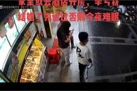 对着我接吻多次很尴尬叫他们要接吻（亲嘴）去酒店开房亲个“够”视频封面