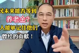 传递正能量为5060年代老人辛苦做点贡献吧视频封面