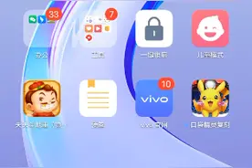 口袋精灵复刻版链接视频封面