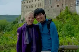 2008年，28岁中国小伙迎娶了德国50岁大妈，如今恩爱如初视频封面