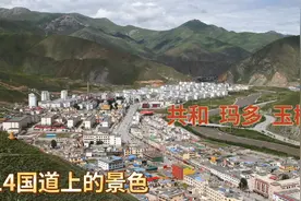 共和 玛多 玉树，214国道从西宁到玉树一路景色视频封面
