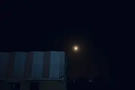 愿 天上人间 共安好视频封面