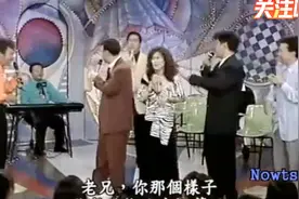 「龍兄虎弟 音樂教室」费玉清被众人调侃打牌趣事（爆笑）视频封面